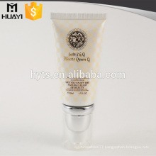 soft PE material airless bb cream tube